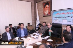 جلسه با مسئول  گزینش