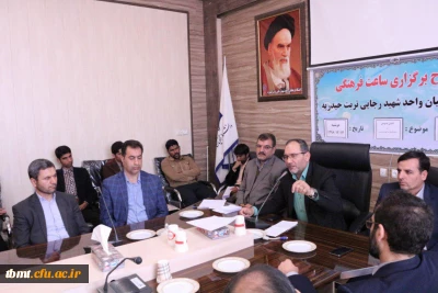 برگزاری جلسه آشنایی با فرایند گزینش با حضور جناب آقای طلایی مدیریت محترم هسته گزینش اداره کل  آموزش وپرورش خراسان رضوی وسایر کارشناسان این حوزه در دانشگاه فرهنگیان واحد شهید رجایی تربت حیدریه96/12/14