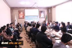 جلسه با مسئول  گزینش