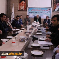 جلسه با مسئول  گزینش