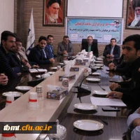 جلسه با مسئول  گزینش