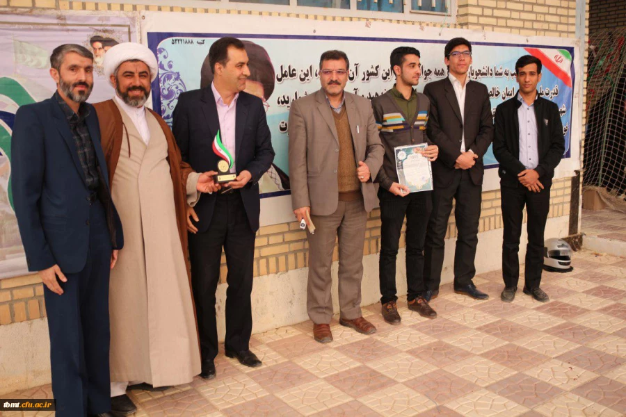 یادواره شهدا