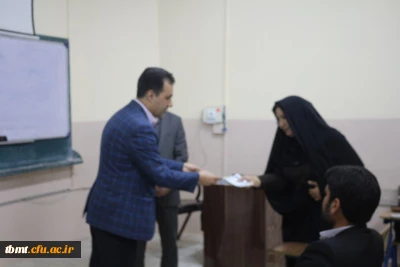 اهداء لوح تقدیر وپذیرایی با حضور جناب آقای بیژن بابایی سرپرست دانشگاه فرهنگیان واحد شهید رجایی تربت حیدریه از دانشجویان ناپیوسته ومهارت آموز ان به مناسبت میلاد حضرت زهرا(ع) وروز زن.(جمعه 96/12/18 )