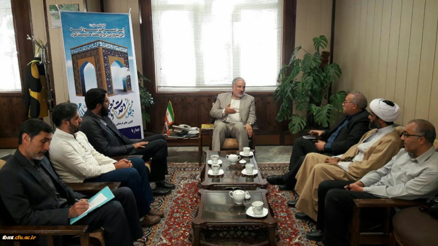 کانون مساجد