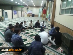 مهارت های پیش از ازدواج