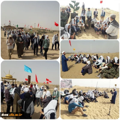 اردوی راهیان نور دانشجویان دانشگاه فرهنگیان واحد شهید رجایی تربت حیدریه  اسفند 1396