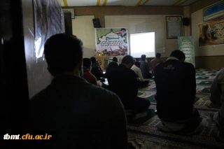 برگزاری برنامه زیارت عاشورا وجلسه معرفتی درقالب شب فرهنگی در سرای دانشجویی .دانشگاه فرهنگیان واحد شهید رجایی تربت حیدریه 96/12/21