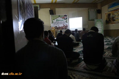 برگزاری برنامه زیارت عاشورا وجلسه معرفتی درقالب شب فرهنگی در سرای دانشجویی .دانشگاه فرهنگیان واحد شهید رجایی تربت حیدریه 96/12/21