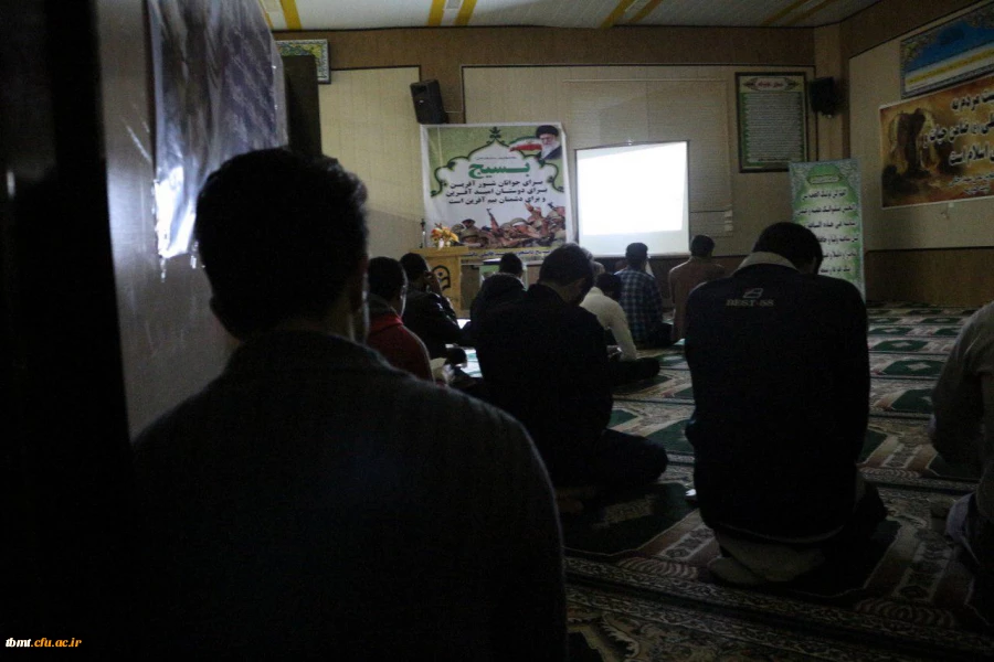 زیارت عاشورا