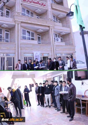 بازدید  ودیدار دانشجویان دانشگاه فرهنگیان واحد شهید رجایی تربت حیدریه از سالمندان مرکز نگهداری سالمندان آرین شهرستان به مناسبت نزدیک شدن به بهار طبیعت (سه شنبه 96/12/22 )