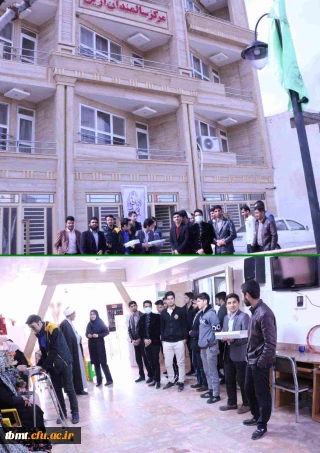 بازدید  ودیدار دانشجویان دانشگاه فرهنگیان واحد شهید رجایی تربت حیدریه از سالمندان مرکز نگهداری سالمندان آرین شهرستان به مناسبت نزدیک شدن به بهار طبیعت (سه شنبه 96/12/22 )