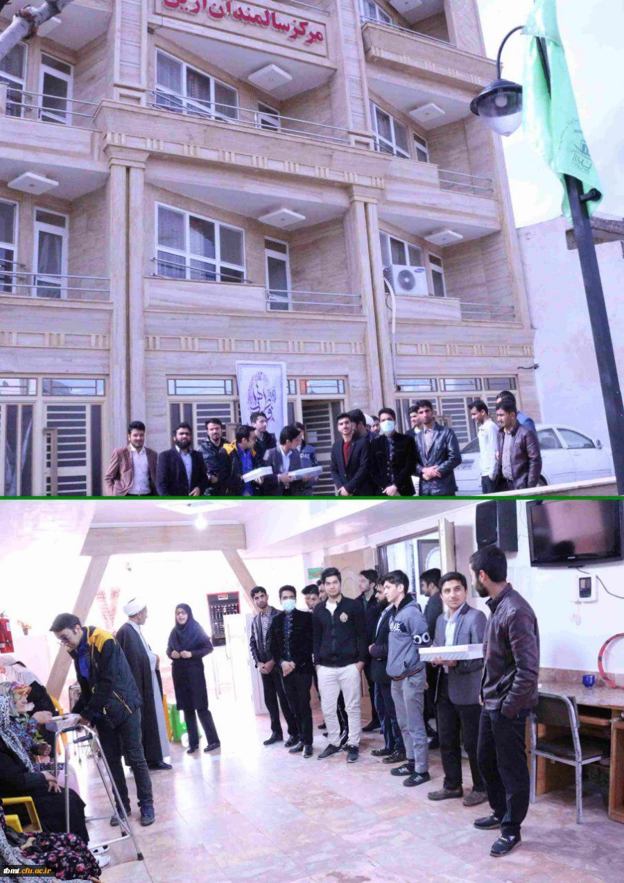 بازدید از سرای سالمندان