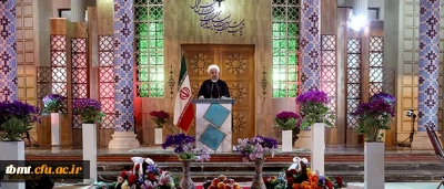 پیام نوروزی رئیس جمهور به مناسبت آغاز سال 1397