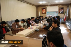 جلسه فرهنگی