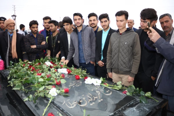 بزرگداشت عطار