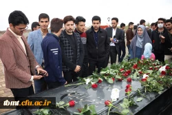 بزرگداشت عطار