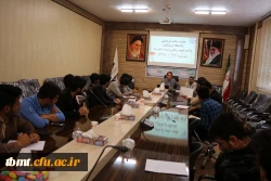 جلسه ساعت فرهنگی