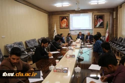 ساعت فرهنگی