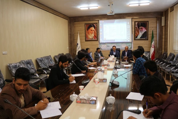 ساعت فرهنگی