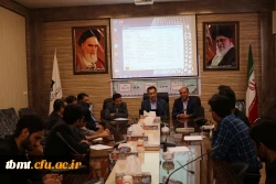 ساعت فرهنگی