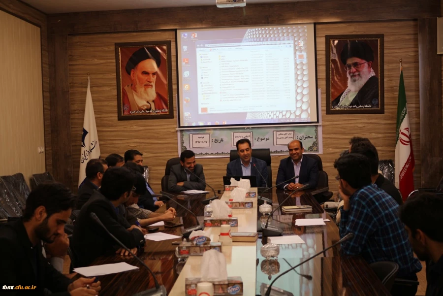 ساعت فرهنگی