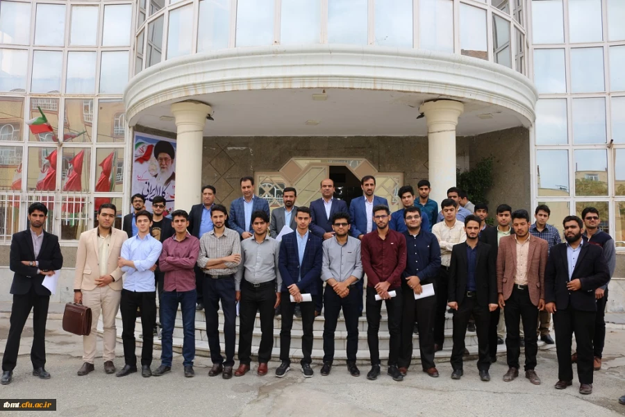 ساعت فرهنگی