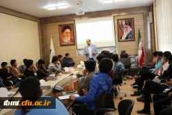 همایش کسب و کار دانش بنیان