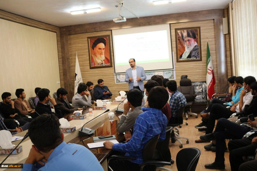 همایش کسب و کار دانش بنیان