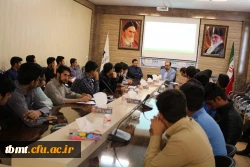 همایش کسب و کار دانش بنیان