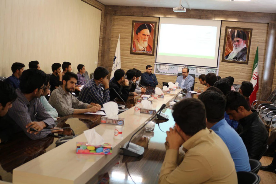 همایش کسب و کار دانش بنیان