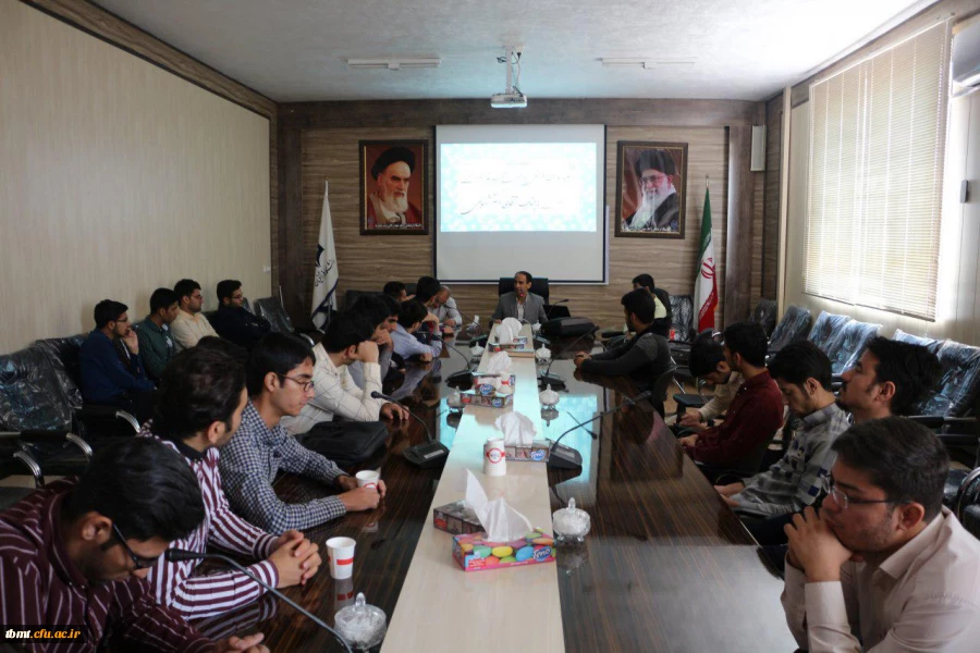 جلسه فرهنگی