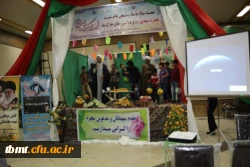 جلسه جشن نیمه شعبان