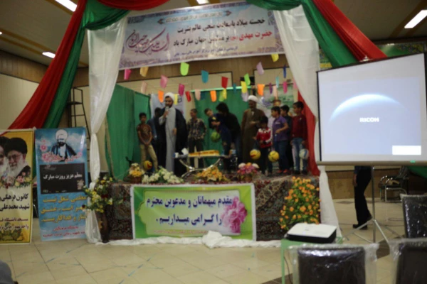 جلسه جشن نیمه شعبان