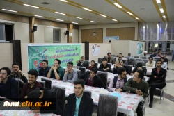 جلسه جشن نیمه شعبان