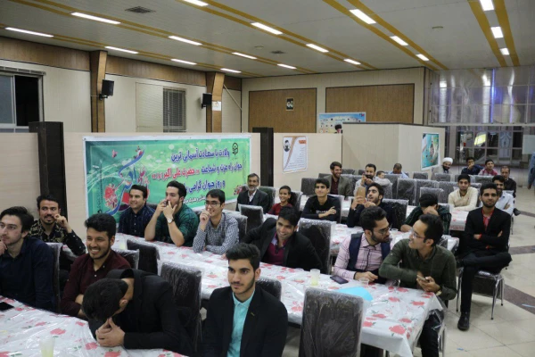 جلسه جشن نیمه شعبان