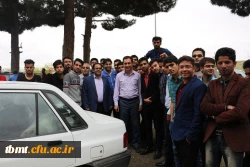 اردوی تفریحی