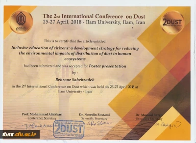 پذیریش دو مقاله عضو هیات علمی دانشگاه فرهنگیان ، واحد شهید رجایی تربت حیدریه

جناب آقای بهروز صاحب زاده در دومین کنفرانس بین المللی گردوغبار در دانشگاه ایلام