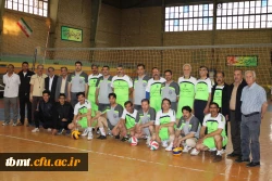 مسابقه والیبال