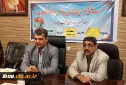 روشهای برتر تدریس