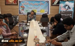 تجربه های برتر تدریس