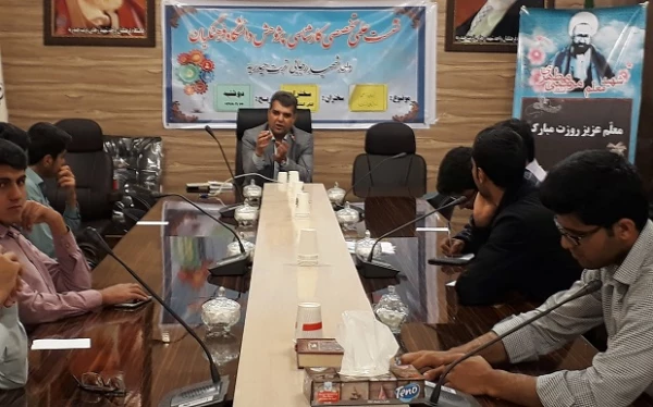 تجربه های برتر تدریس