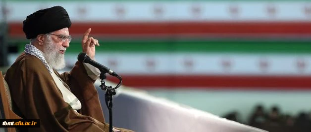 دانشگاه فرهنگیان