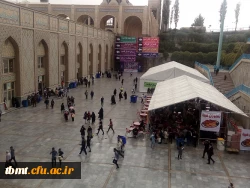 نمایشگاه کتاب