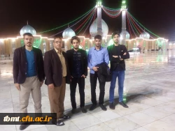 مسجد مقدس جمکران