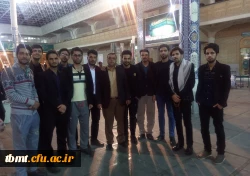 حرم حضرت معصومه (س)