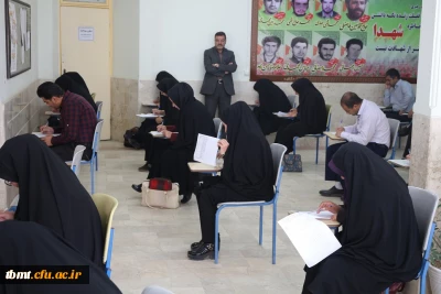 برگزاری آزمون درس های مجازی دروس 