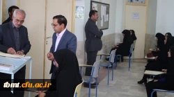 مهارت آموزان ماده 28