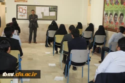 مهارت آموزان ماده 28