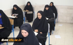 مهارت آموزان ماده 28