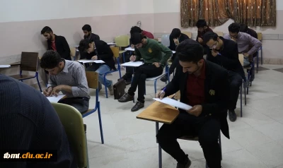 برگزاری آزمون و مصاحبه طرح ولایت شناسی در دانشگاه فرهنگیان واحد شهید رجایی تربت حیدریه 31-2-97